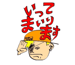 2-EIGHT sticker #2655495