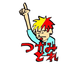 2-EIGHT sticker #2655498