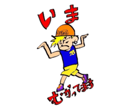 2-EIGHT sticker #2655500
