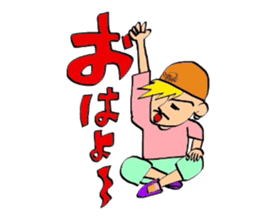 2-EIGHT sticker #2655501