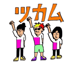 2-EIGHT sticker #2655507