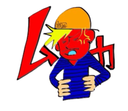 2-EIGHT sticker #2655509