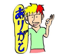 2-EIGHT sticker #2655512