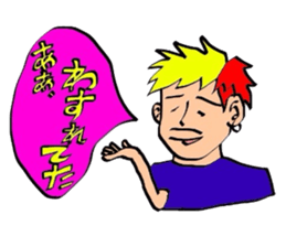 2-EIGHT sticker #2655513