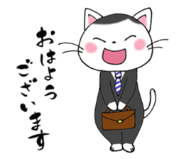 Tweet Cats vol.2 Salaryman cat sticker #2655555