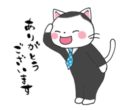 Tweet Cats vol.2 Salaryman cat sticker #2655556