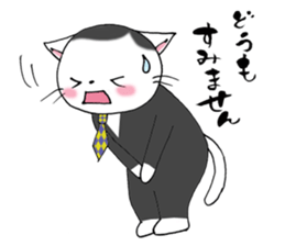 Tweet Cats vol.2 Salaryman cat sticker #2655558