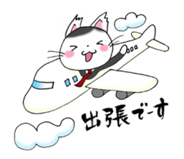 Tweet Cats vol.2 Salaryman cat sticker #2655565