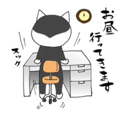 Tweet Cats vol.2 Salaryman cat sticker #2655566
