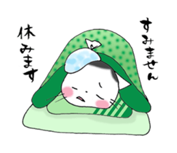 Tweet Cats vol.2 Salaryman cat sticker #2655572