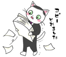 Tweet Cats vol.2 Salaryman cat sticker #2655577