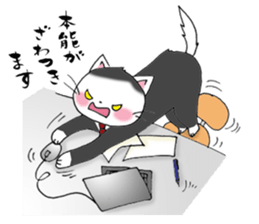 Tweet Cats vol.2 Salaryman cat sticker #2655582