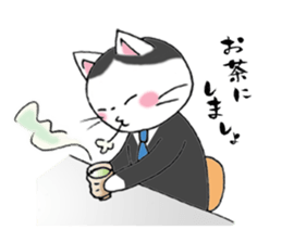 Tweet Cats vol.2 Salaryman cat sticker #2655583