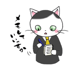 Tweet Cats vol.2 Salaryman cat sticker #2655593