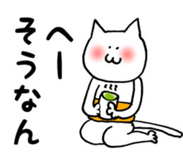 Cats were plated belly band sticker #2655596