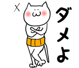 Cats were plated belly band sticker #2655605