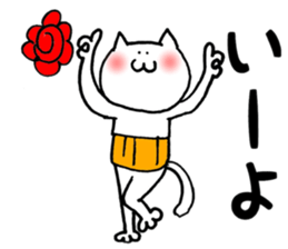 Cats were plated belly band sticker #2655606