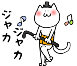 Cats were plated belly band sticker #2655607