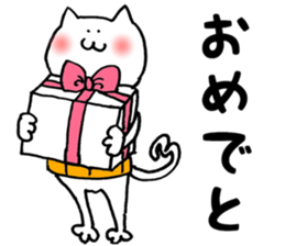 Cats were plated belly band sticker #2655608