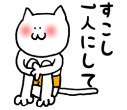 Cats were plated belly band sticker #2655610