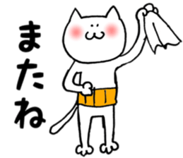 Cats were plated belly band sticker #2655623