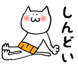 Cats were plated belly band sticker #2655624