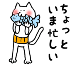 Cats were plated belly band sticker #2655630