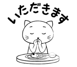 nukotaro-Sticker2 sticker #2655644