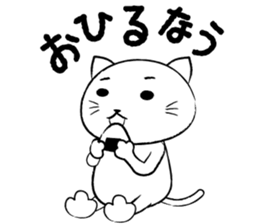 nukotaro-Sticker2 sticker #2655651