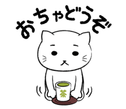 nukotaro-Sticker2 sticker #2655652