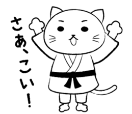 nukotaro-Sticker2 sticker #2655657