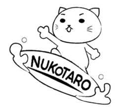 nukotaro-Sticker2 sticker #2655658