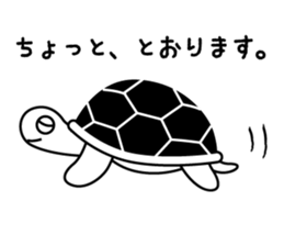 nukotaro-Sticker2 sticker #2655671