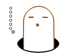 Word of Shirai's sticker #2655723