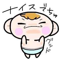 (B.B.B) Bokuwa.Baby.Boy part7