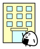 onirigi(Rice ball) sticker #2655868