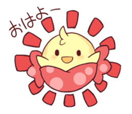 Candy of the chick sticker #2656076