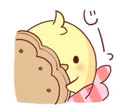 Candy of the chick sticker #2656085