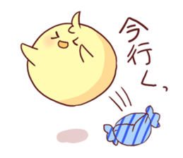 Candy of the chick sticker #2656087