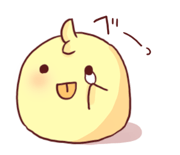 Candy of the chick sticker #2656096