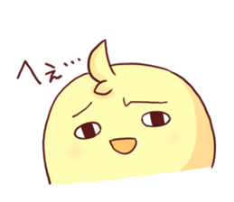 Candy of the chick sticker #2656097