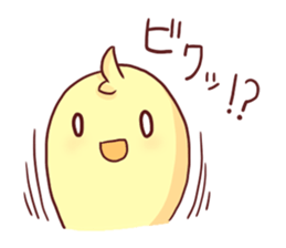 Candy of the chick sticker #2656101