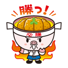 DONBURI BROTHERS sticker #2656127