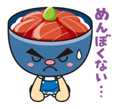 DONBURI BROTHERS sticker #2656153