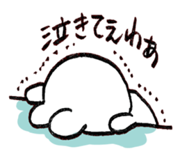 Rabbit speaks dialect of OKAYAMA sticker #2656197