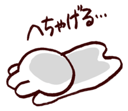 Rabbit speaks dialect of OKAYAMA sticker #2656202