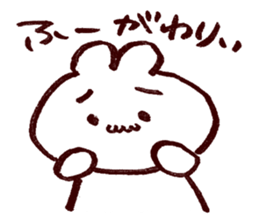 Rabbit speaks dialect of OKAYAMA sticker #2656207