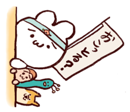 Rabbit speaks dialect of OKAYAMA sticker #2656209