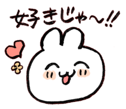 Rabbit speaks dialect of OKAYAMA sticker #2656215
