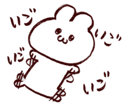 Rabbit speaks dialect of OKAYAMA sticker #2656217